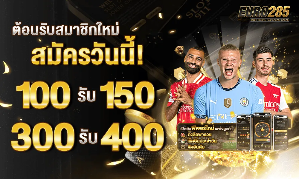 euro285 casino